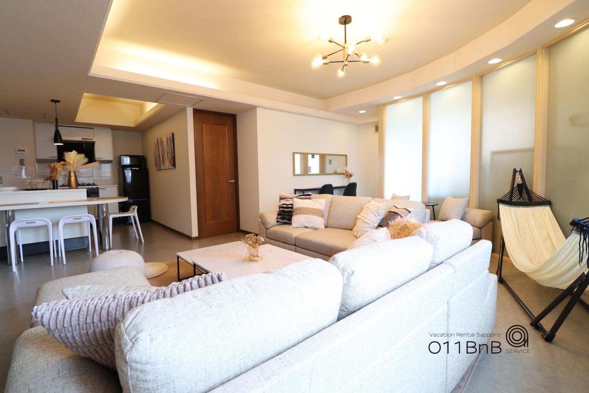Nk Bld4F Sapporo 3Ldk 3Br 1 Floor 1 Room Exterior foto