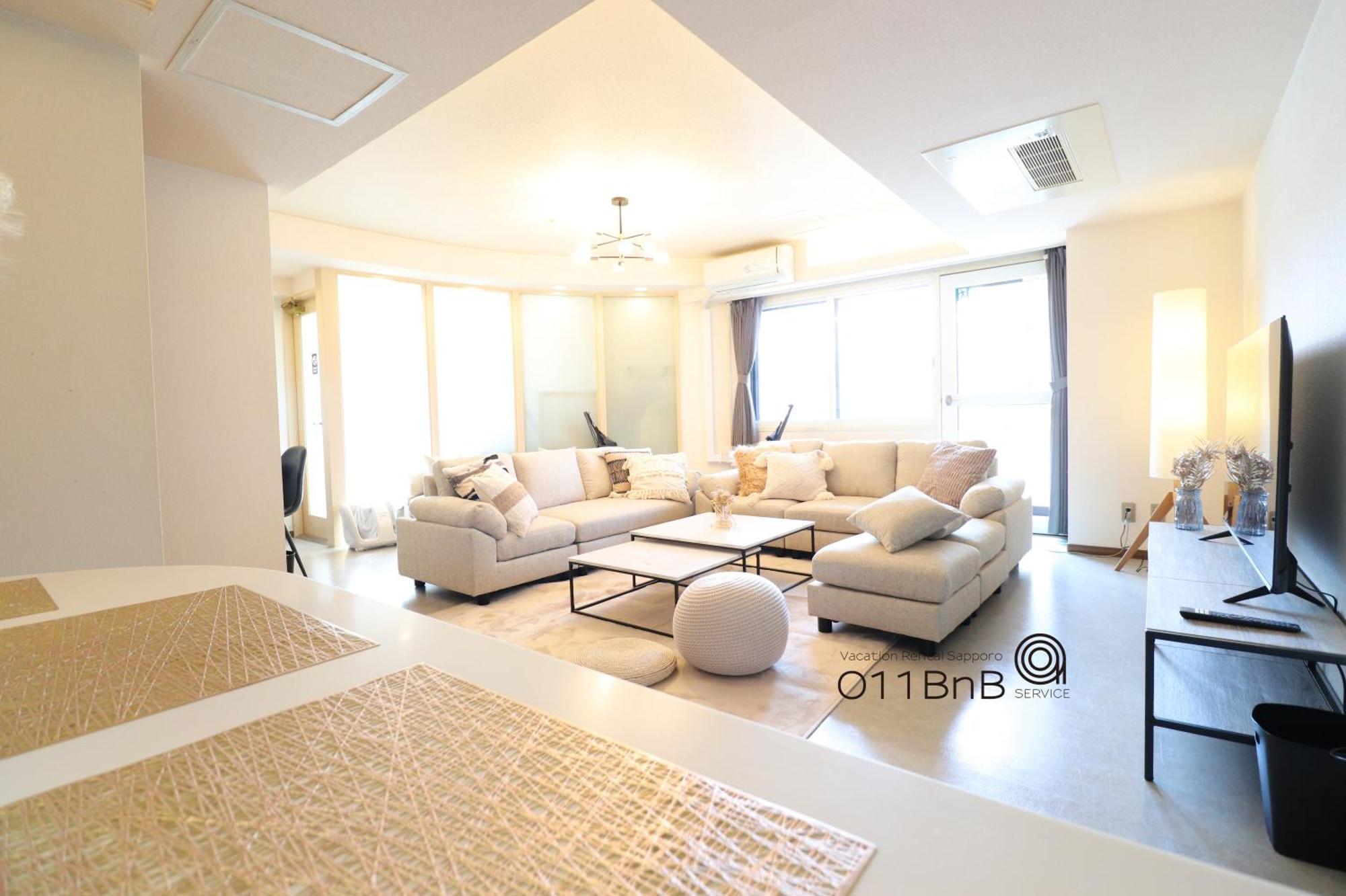 Nk Bld4F Sapporo 3Ldk 3Br 1 Floor 1 Room Exterior foto