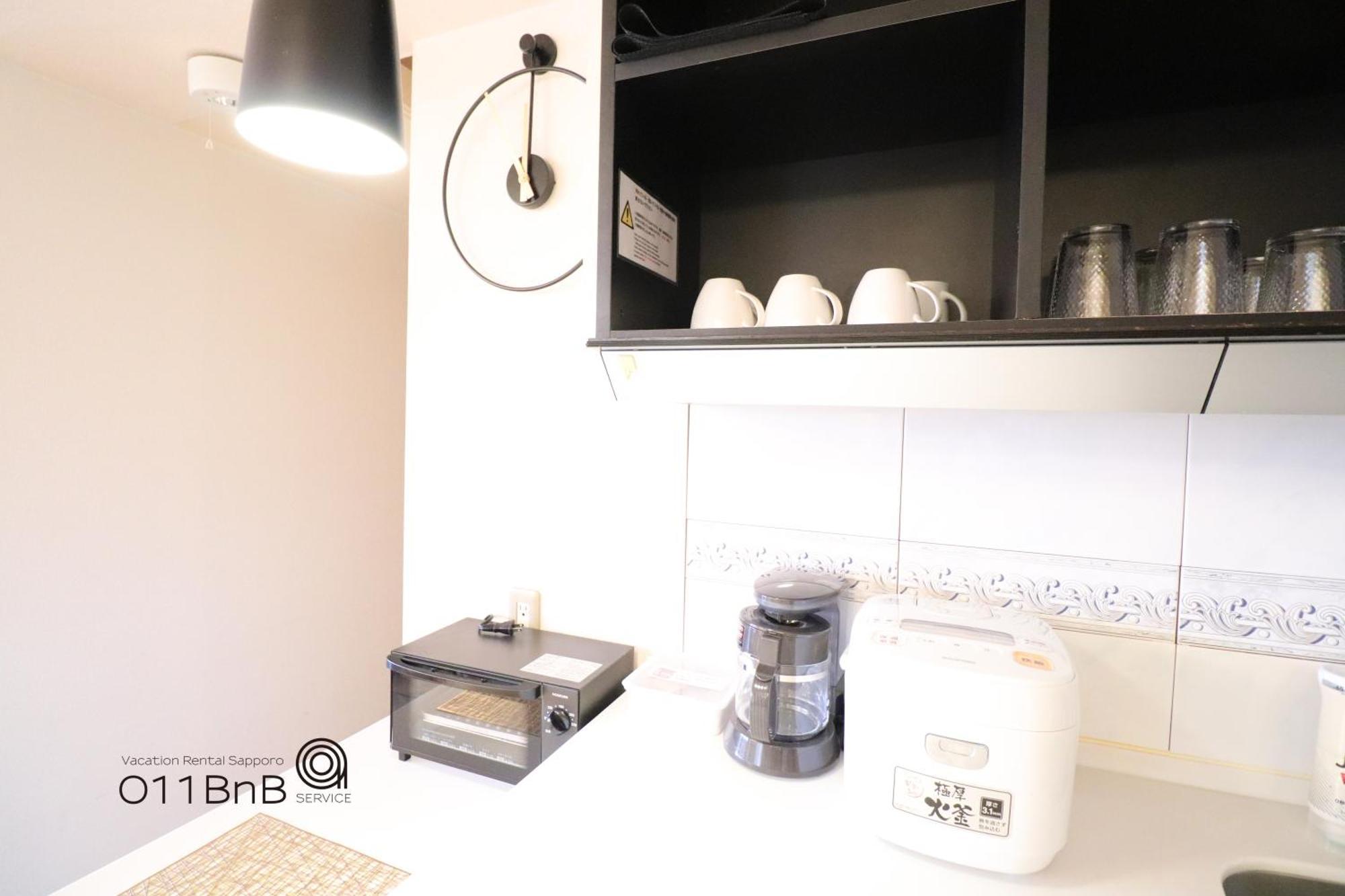 Nk Bld4F Sapporo 3Ldk 3Br 1 Floor 1 Room Exterior foto