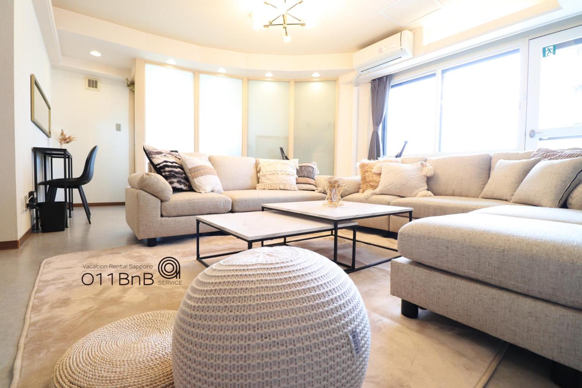 Nk Bld4F Sapporo 3Ldk 3Br 1 Floor 1 Room Exterior foto